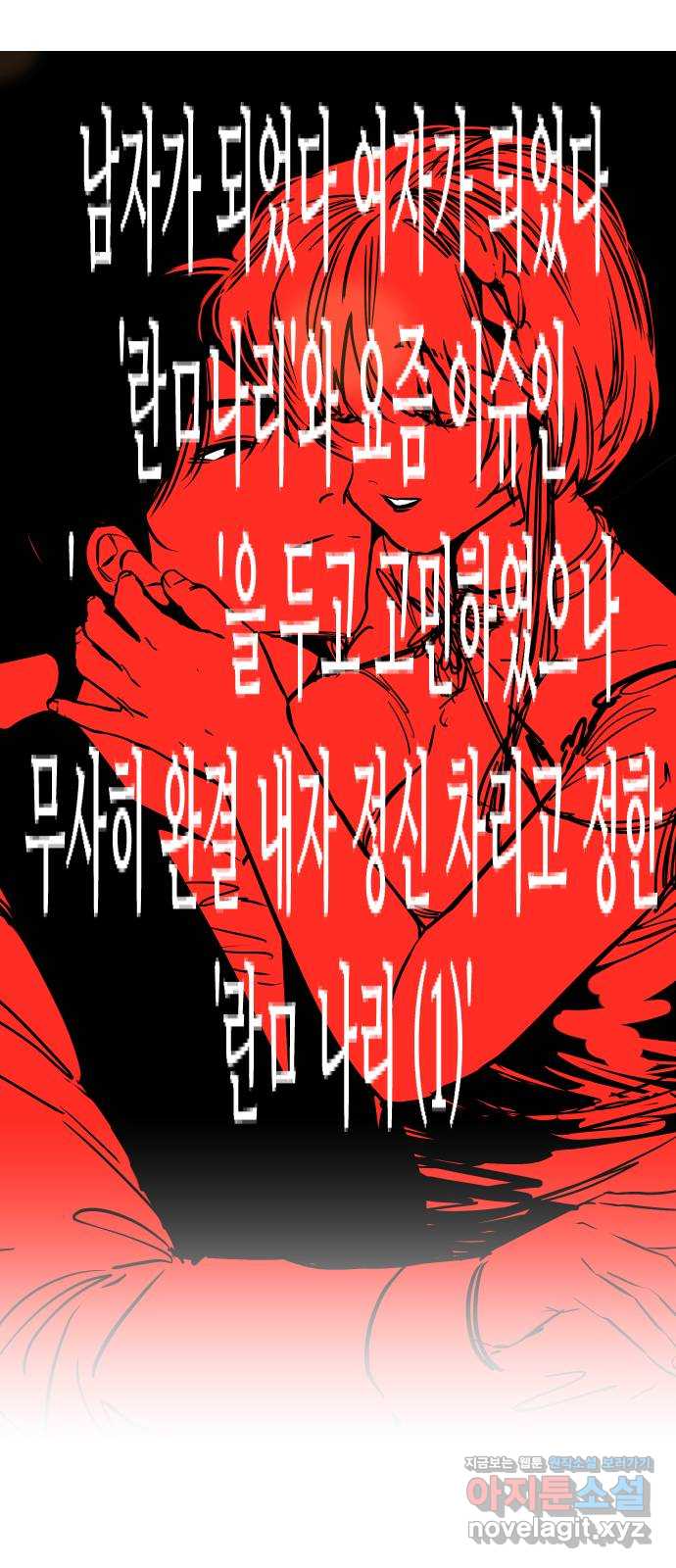 1709139254726qktfb14tiuk.jpg