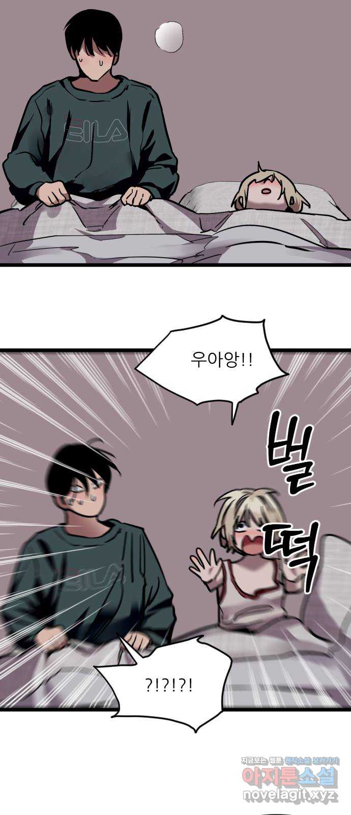 1709139256848yx9whced9se.jpg