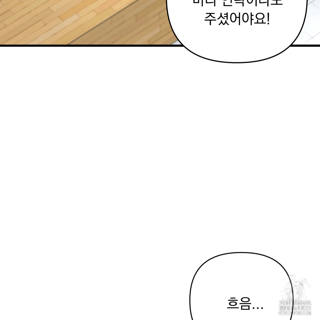 1709137224216shzdspwjju.jpg