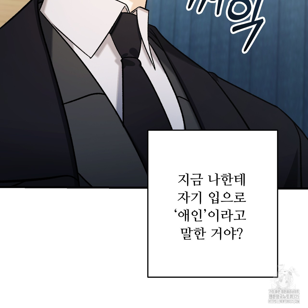 1709137225737eddrj4wcyqc.jpg