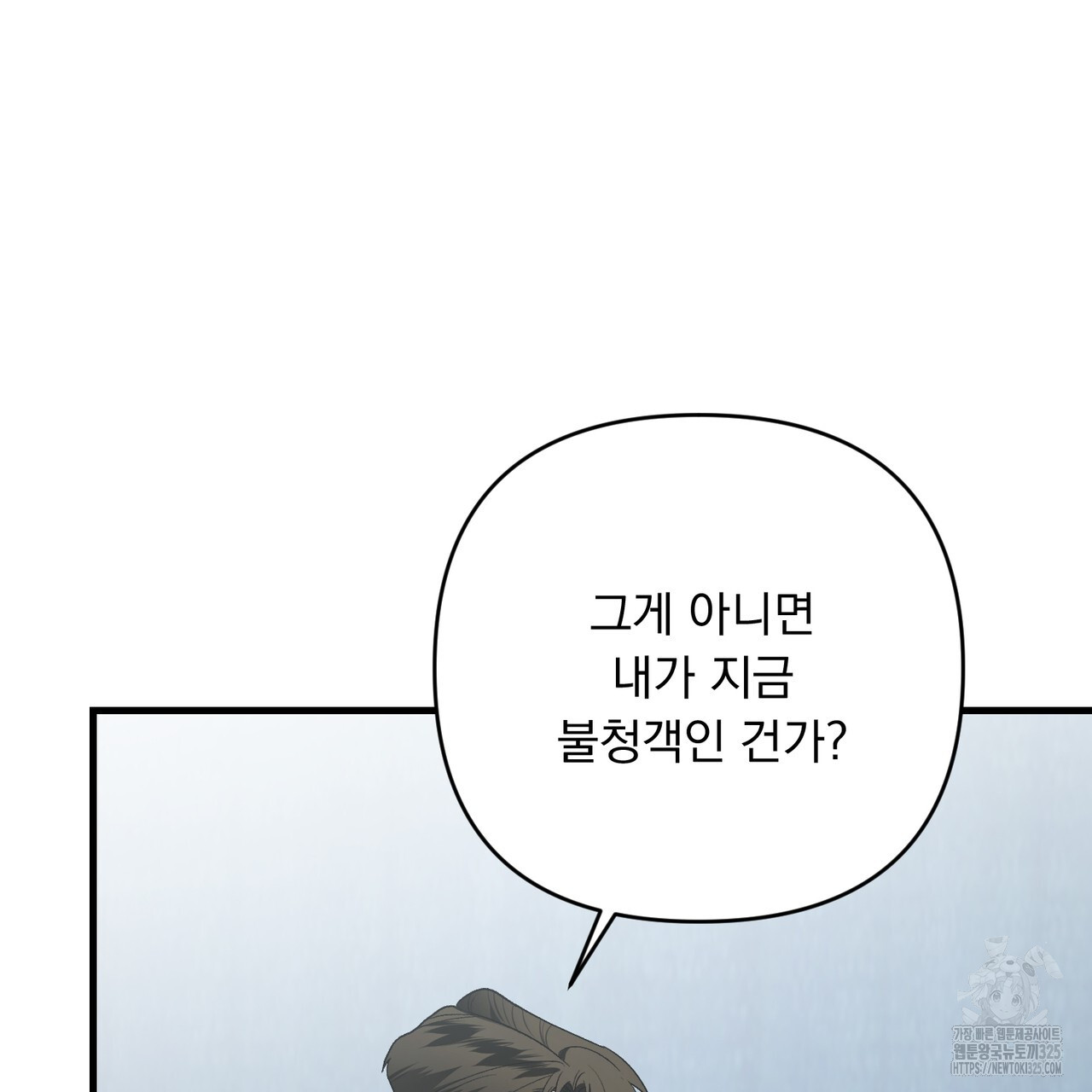 1709137226039kfwt85zs4pd.jpg
