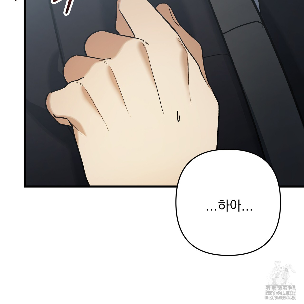 1709137235983hsyk0su5uq.jpg