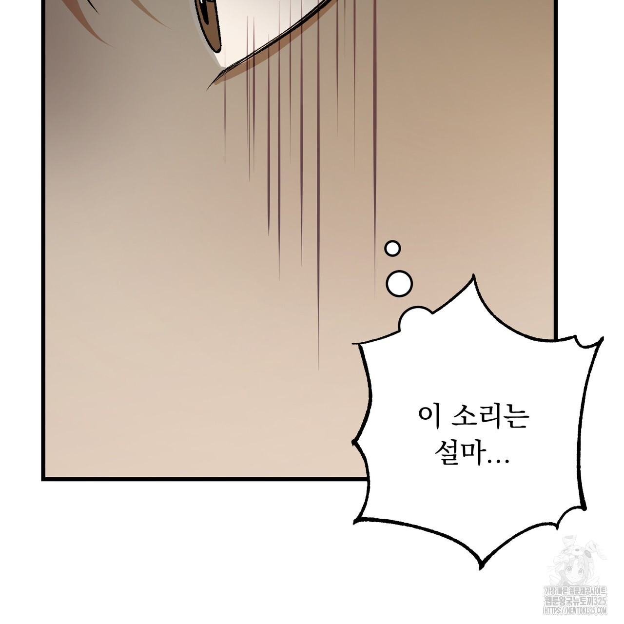 1709137237351cg0peit6wif.jpg