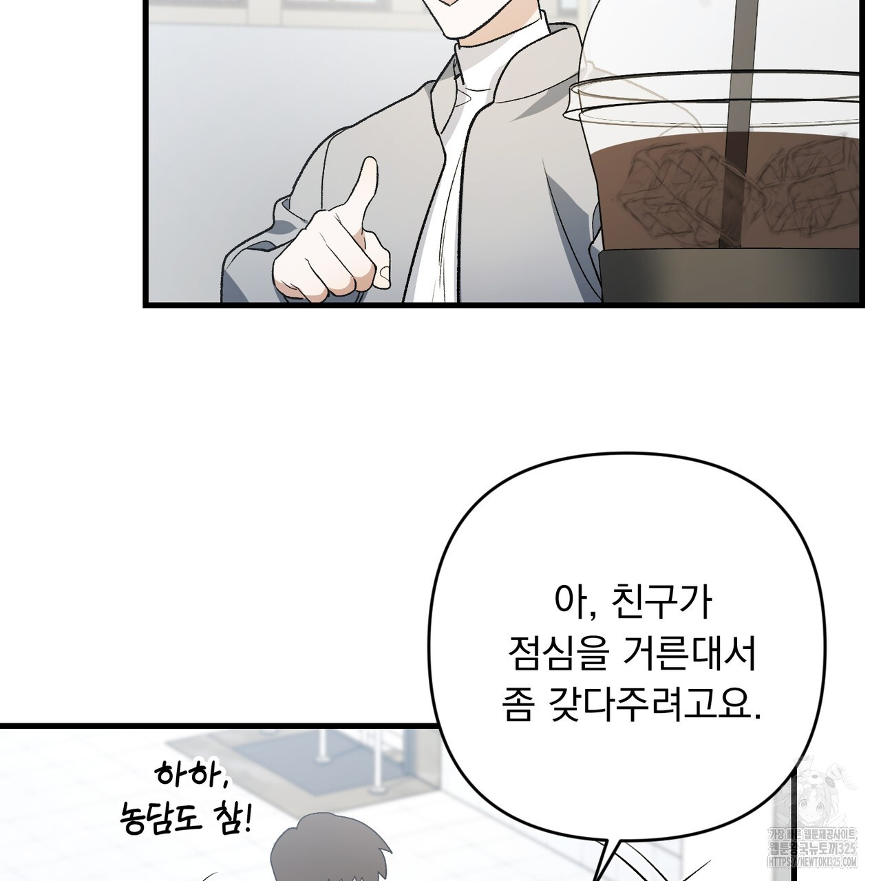 17091372379573b8z5gcryax.jpg