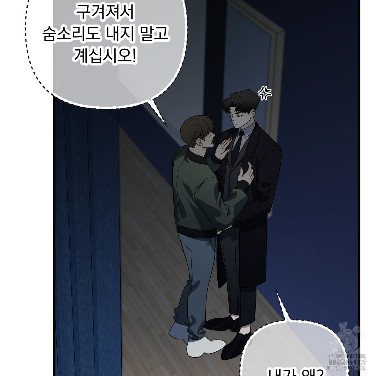 1709137241747fik679w1du6.jpg