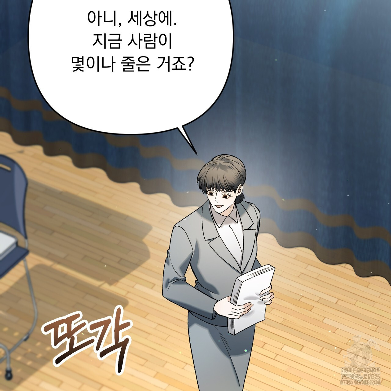 17091372423544zeqsuo3kn.jpg