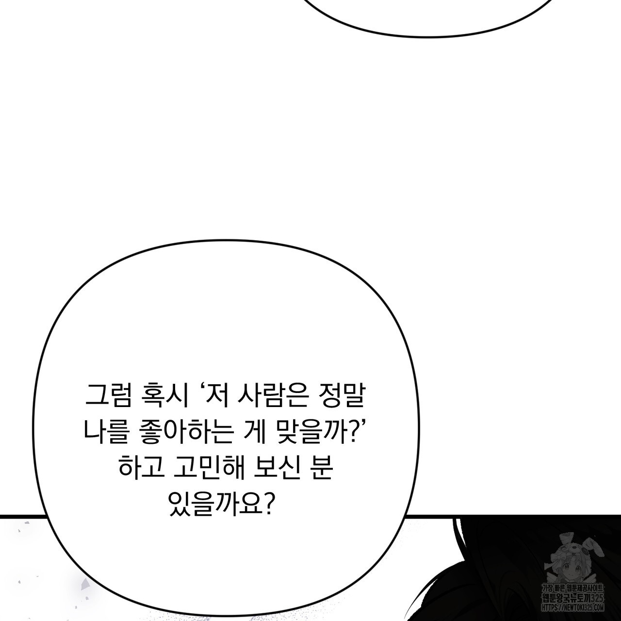 1709137244024usubqilpjre.jpg
