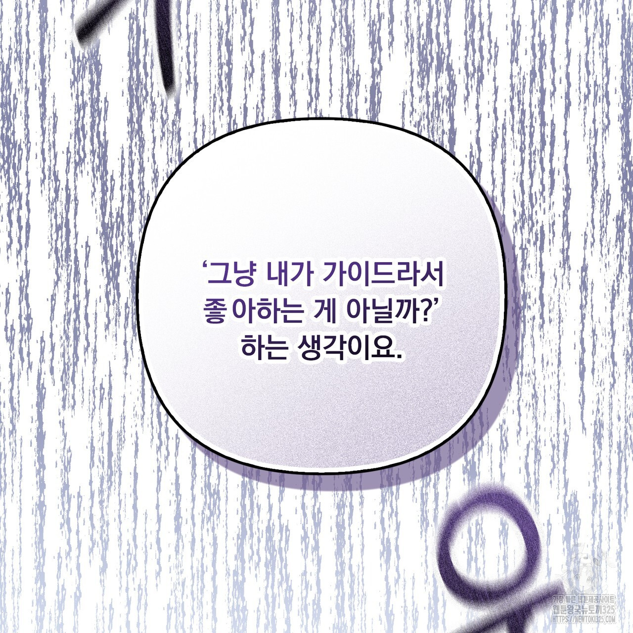 17091372474922x1hvgqhcvk.jpg