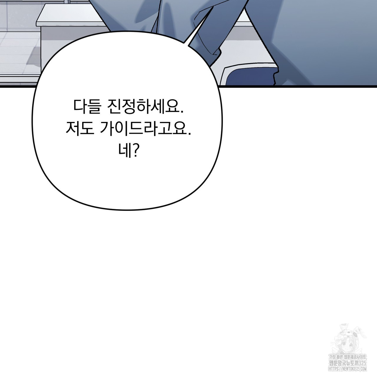 17091372485561kub9gkadu7.jpg