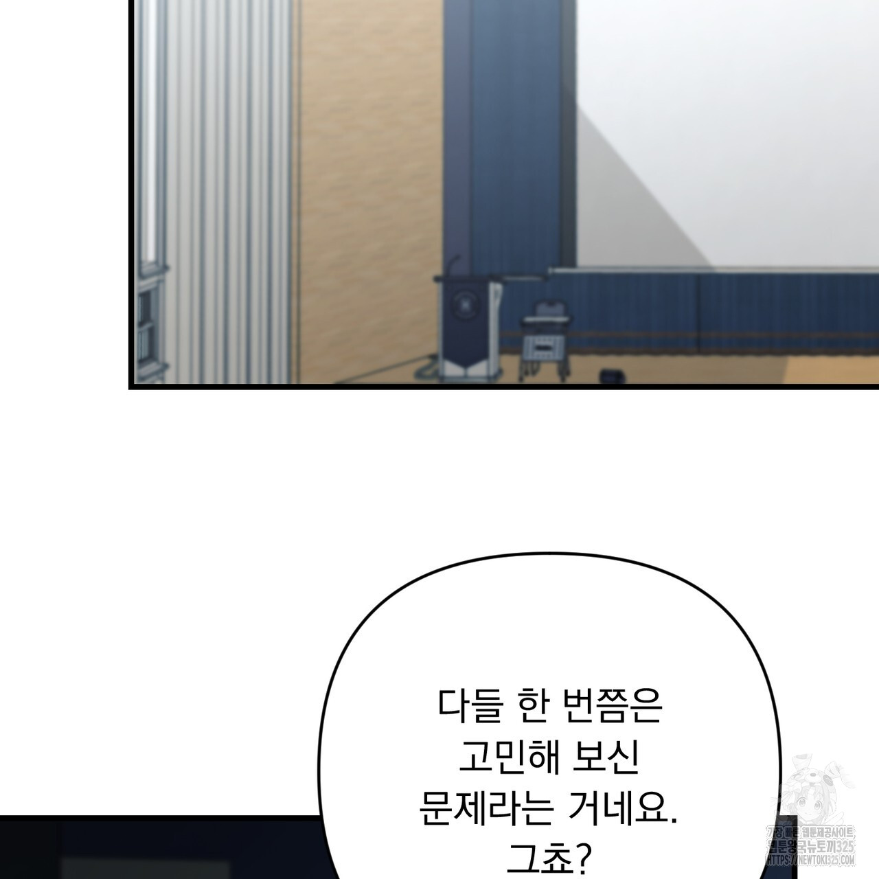 1709137248860kqpkixlg8or.jpg