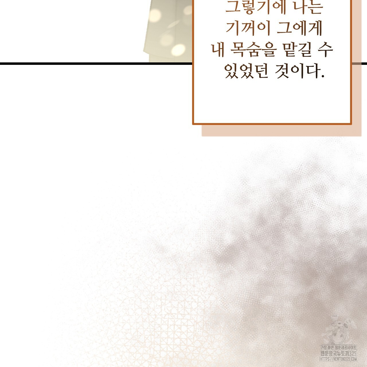 1709137253634x6cmg8yk2fk.jpg