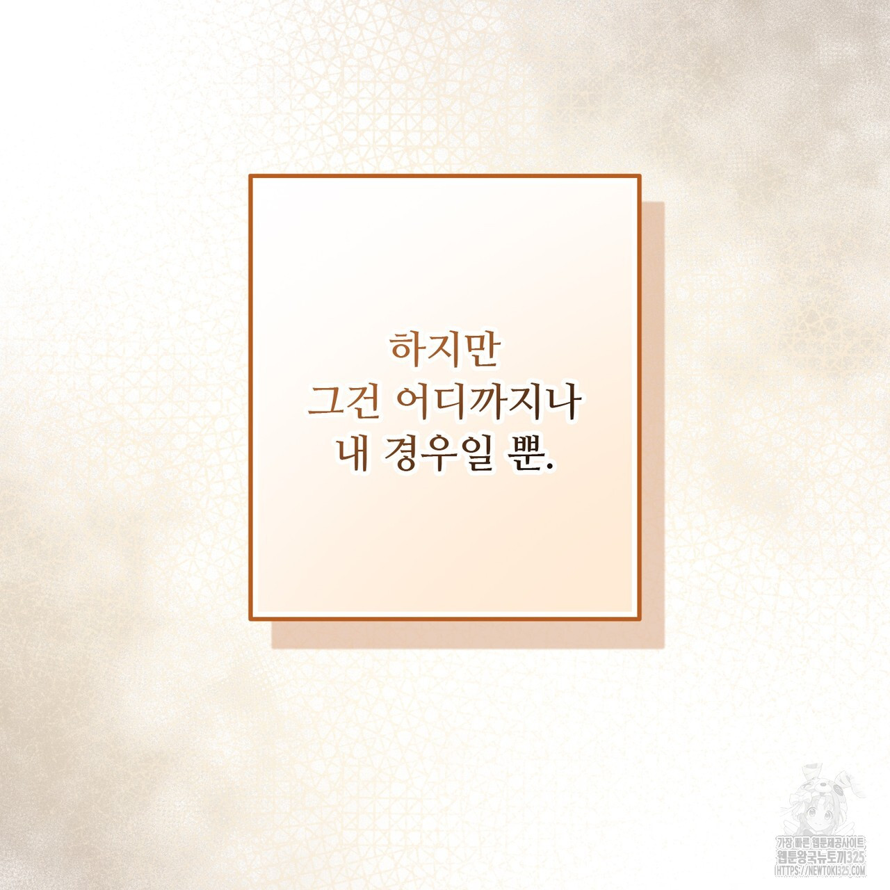 1709137253786yfm3ph9x6po.jpg