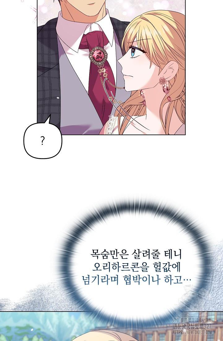 17091407581130okpr96zweq.jpg