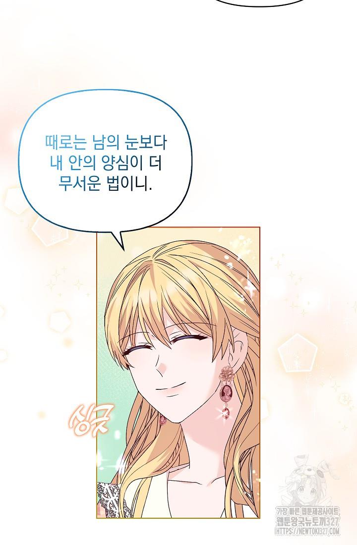 1709140759176np88sqpn5zi.jpg