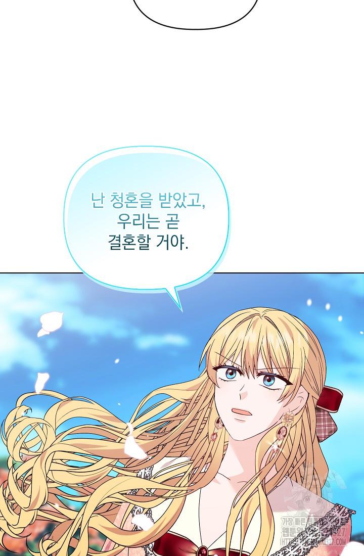 1709140771904pt05pwcdb.jpg