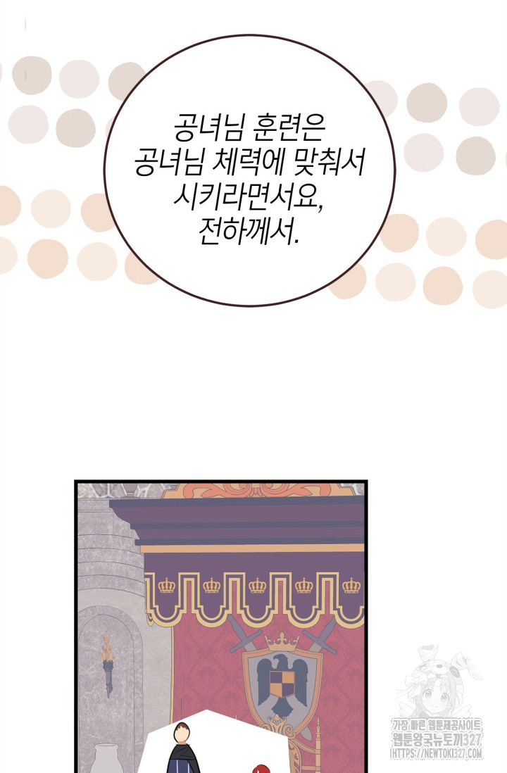 1709138069660e1vw6ke23eh.jpg