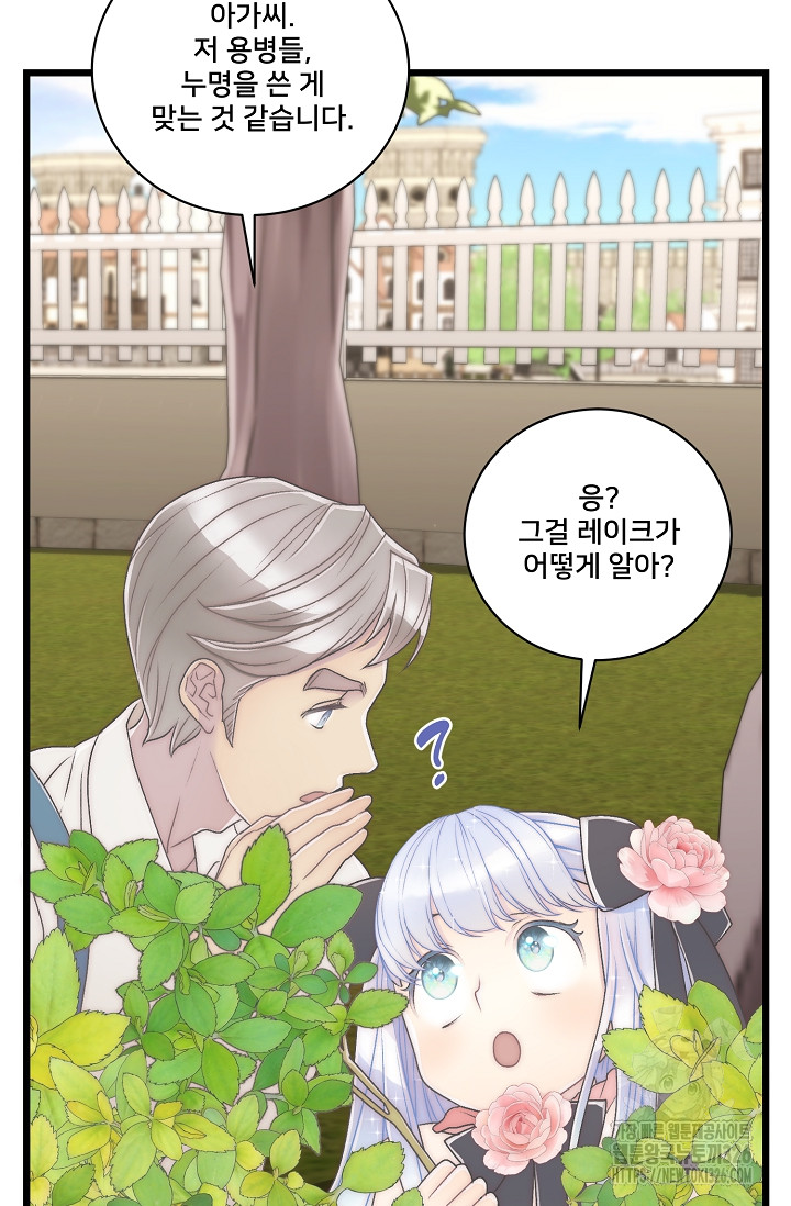 1709141456949vxdcqgzecv.jpg