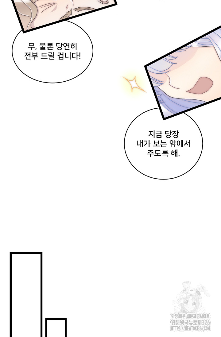 17091414651435ksvu79g9nu.jpg