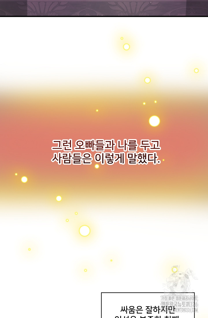17091411321255a86yz52857.jpg