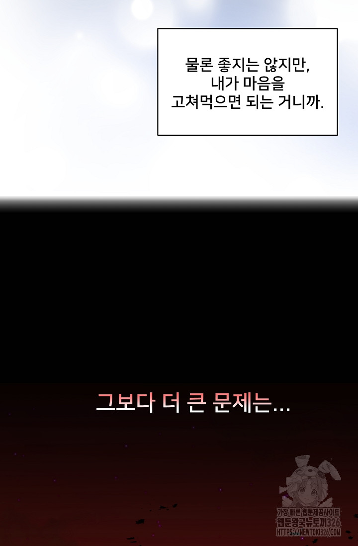 1709141133491inf3uqtvs8s.jpg