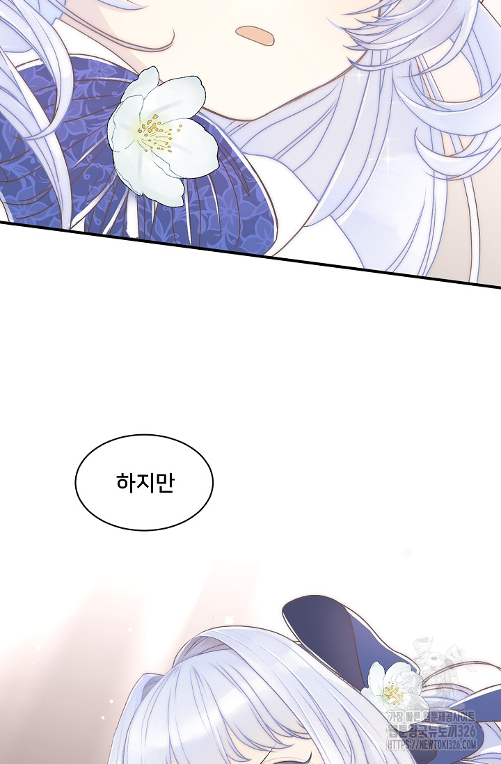 17091411430374b6z4ayoay.jpg