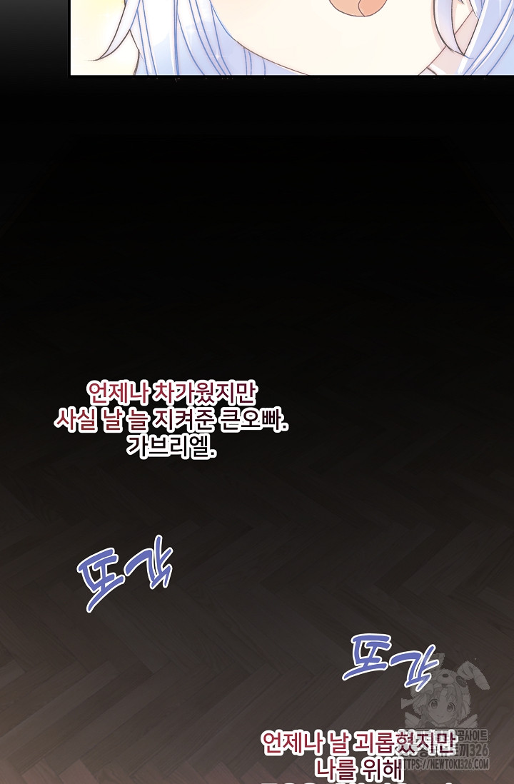 1709141143493soh5onbt5ed.jpg