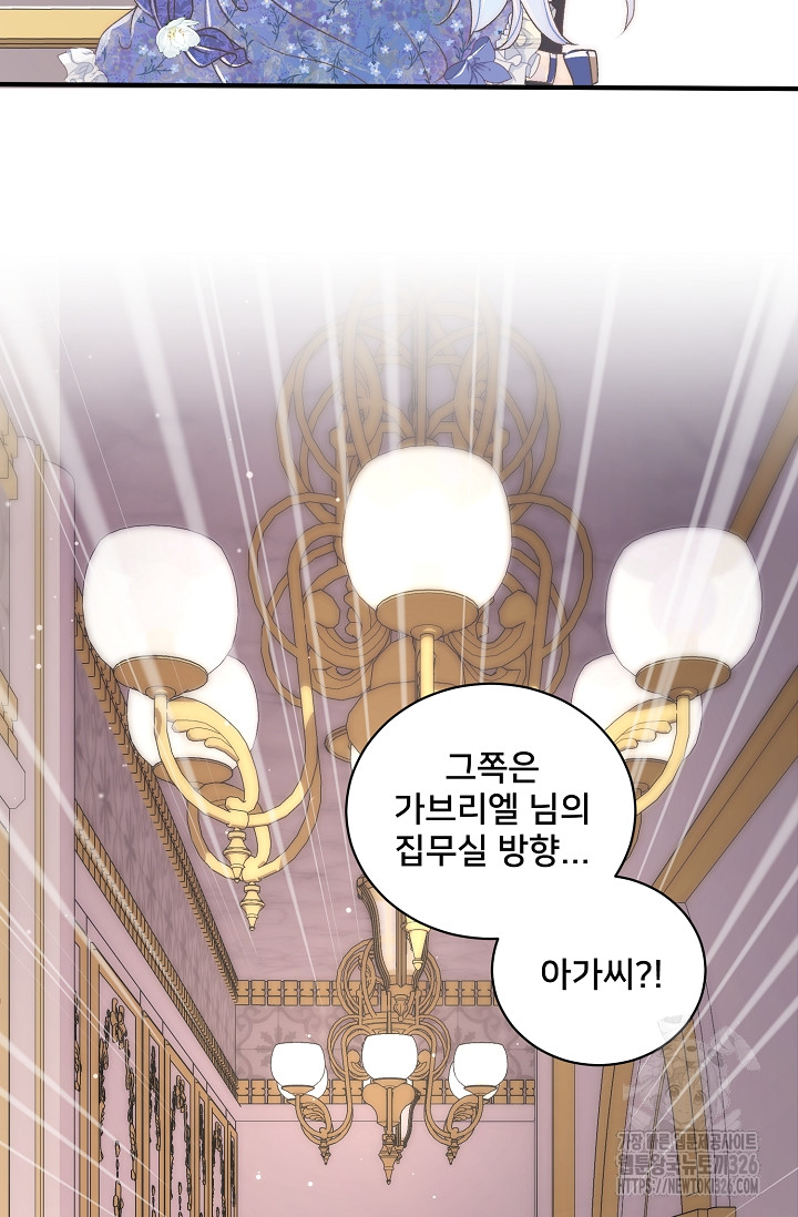 1709141144250uzqx2fsg2.jpg