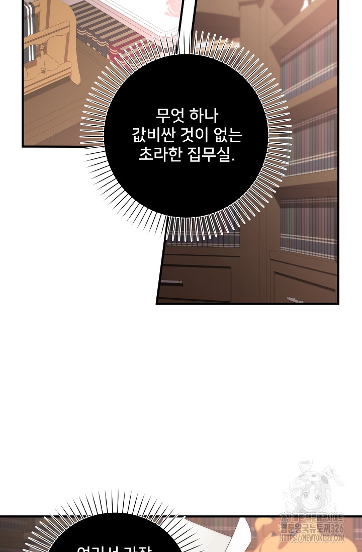17091411450067ifpikzf57e.jpg