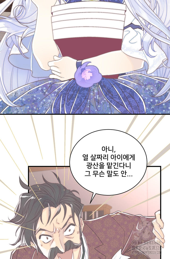 1709141151985zxp0uqhe0s.jpg