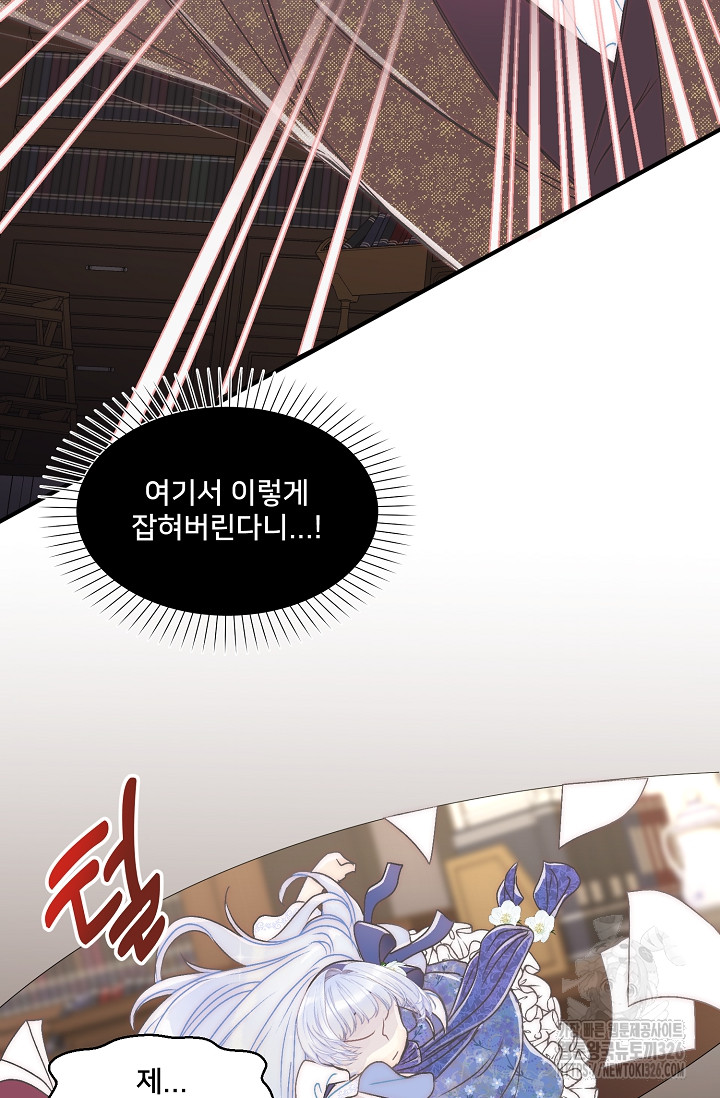 1709141154116du0o15rcuxr.jpg