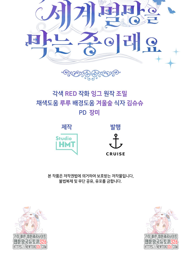 1709141154872l8nh2e9fxhh.jpg
