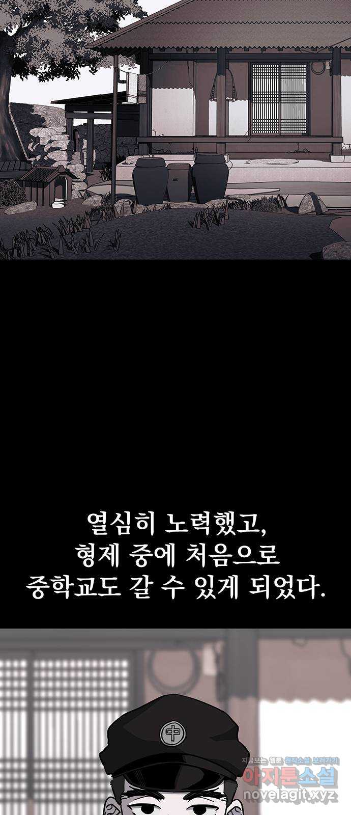 1706908245094d3f0zb2dzkp.jpg