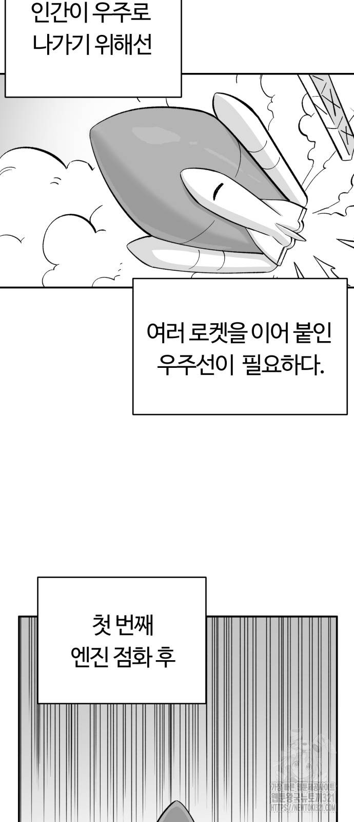 1706907128476tvk2ofm8vqq.jpg
