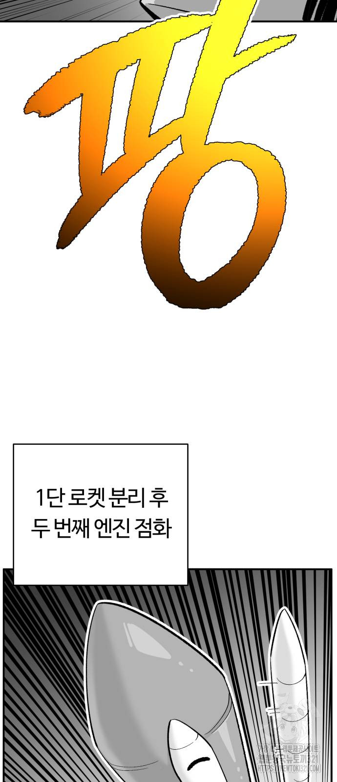1706907129992izny1pkg2dn.jpg
