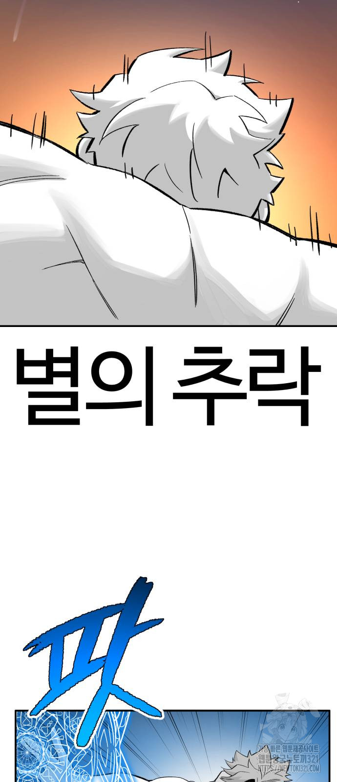 1706907130445g7rqi6gbcwe.jpg