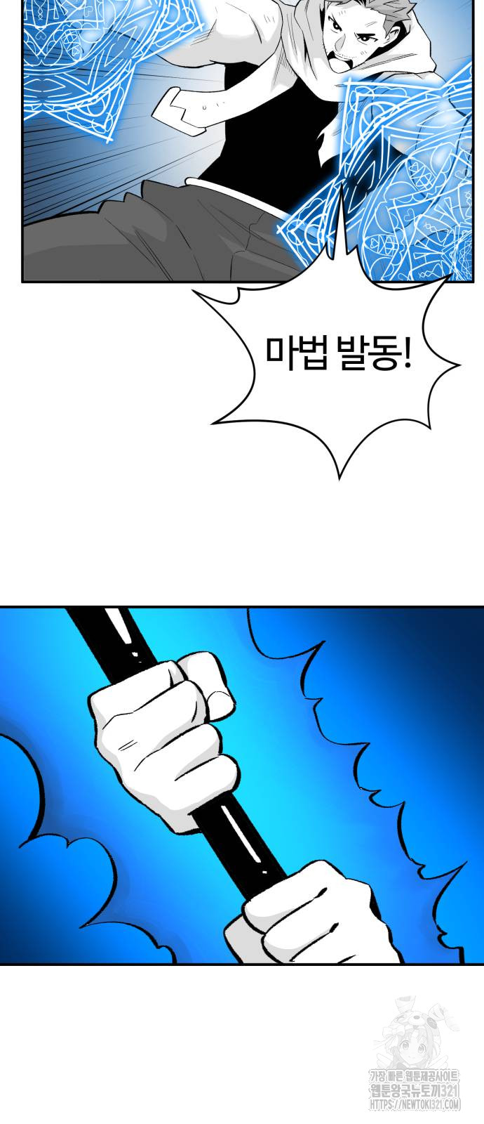 1706907130597wl8vw9xfux.jpg