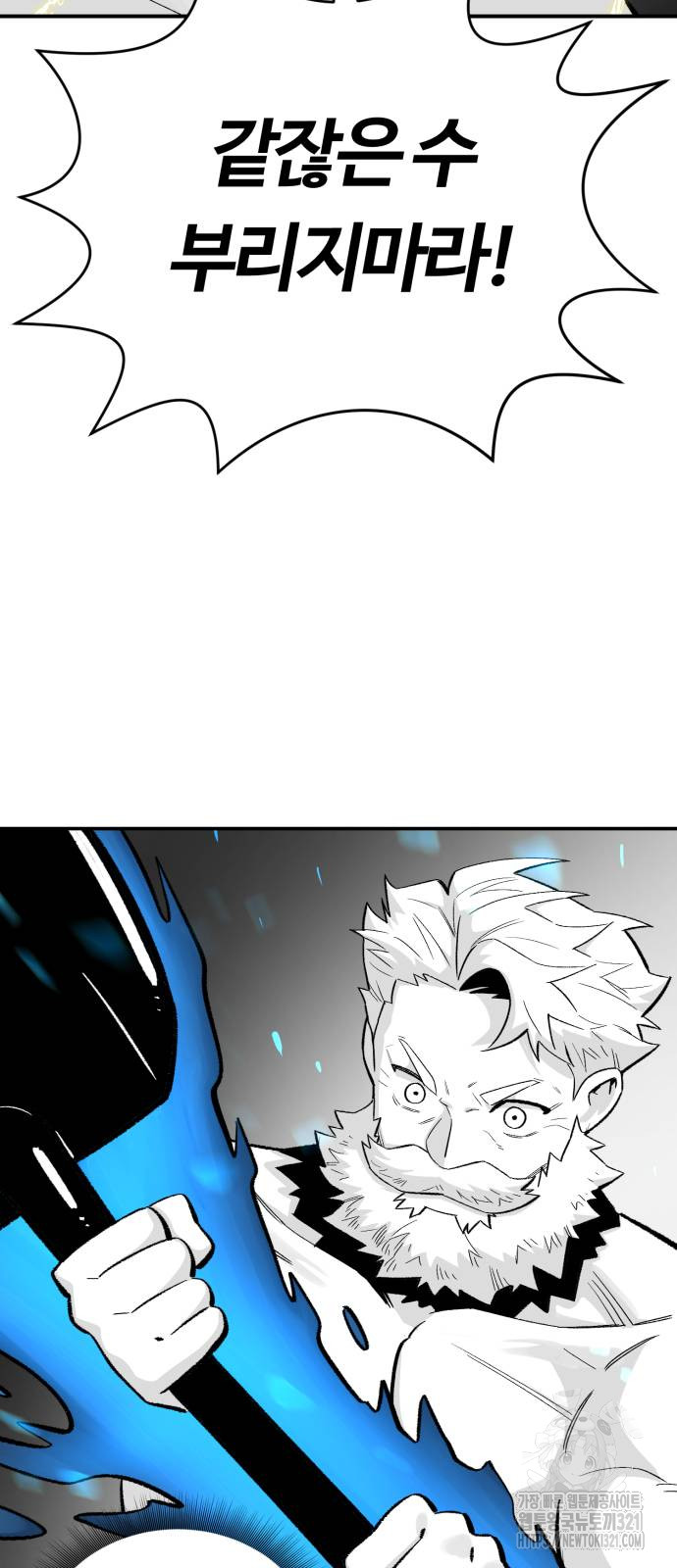 1706907134531bagwi016wah.jpg