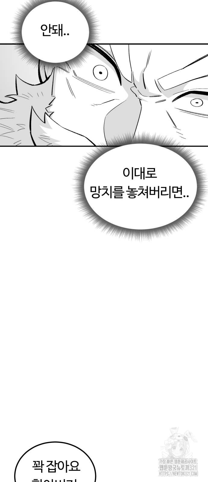1706907134987nxr73gdhimd.jpg