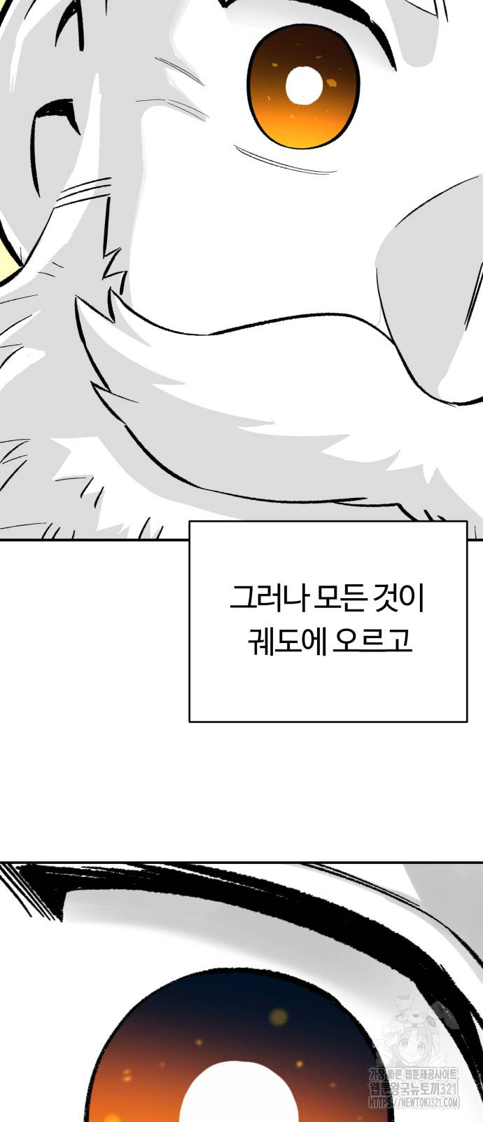 17069071484446kd85e6rzt3.jpg