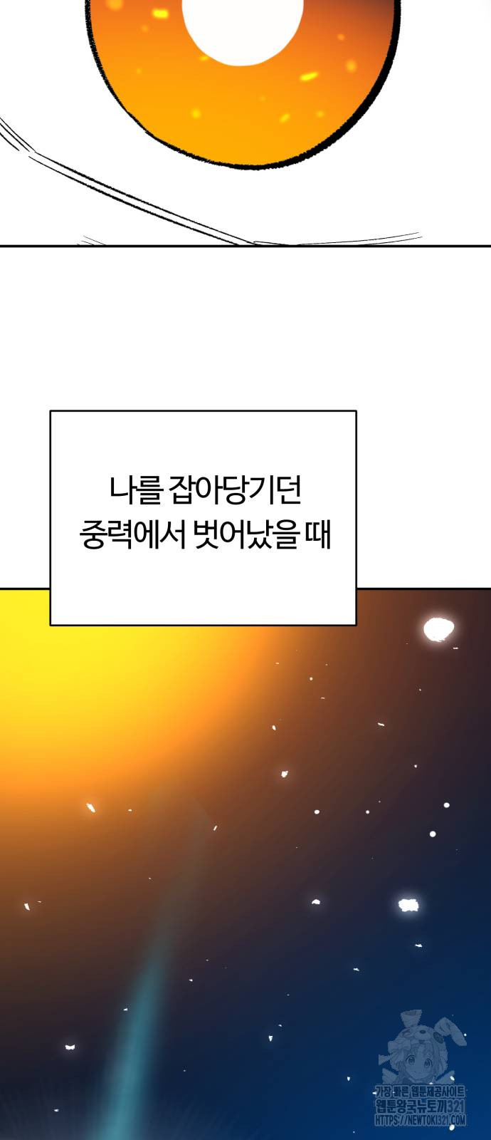 17069071485976p6doqhagvl.jpg