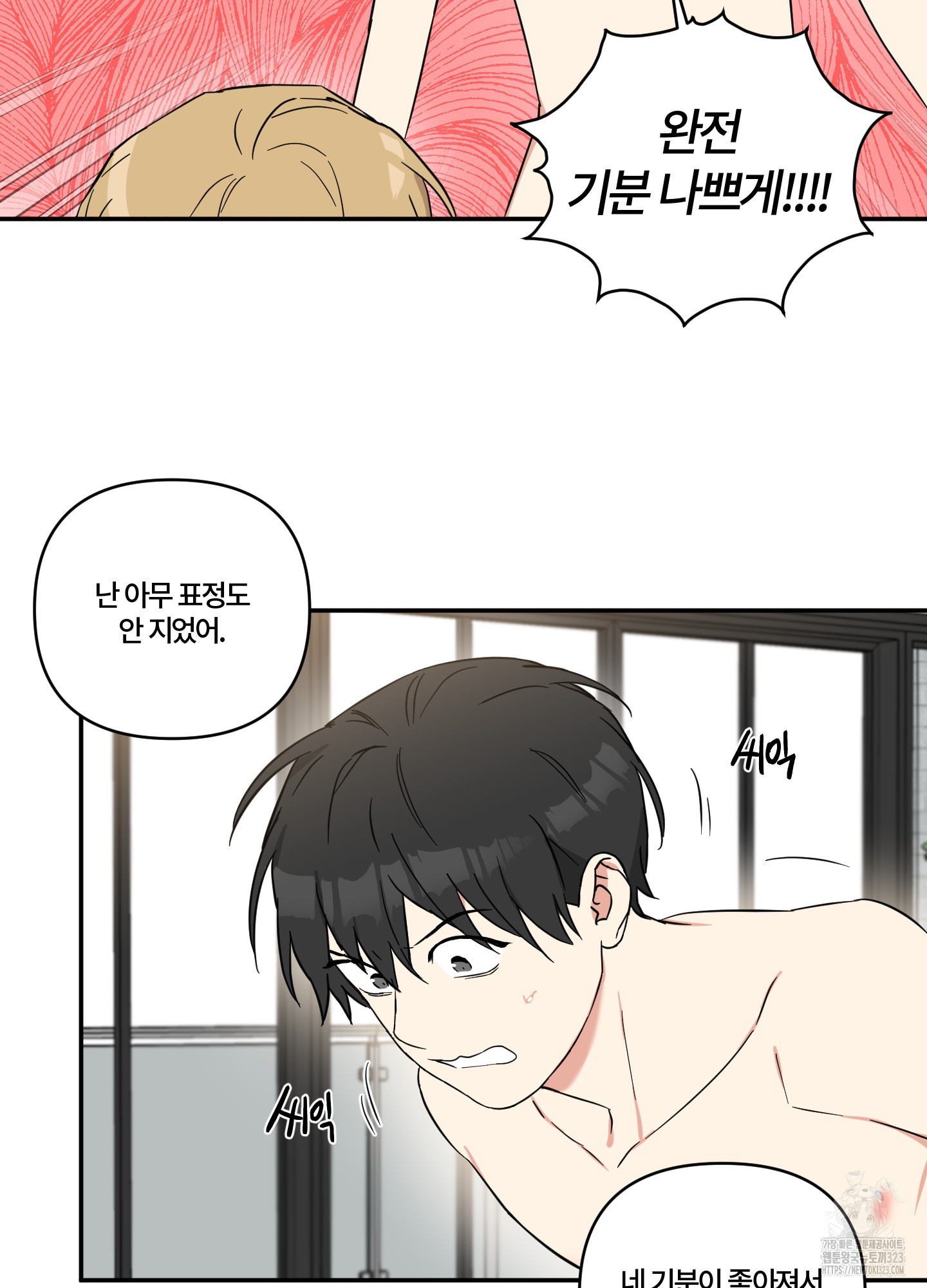 1706907125859nd484yz37u.jpg