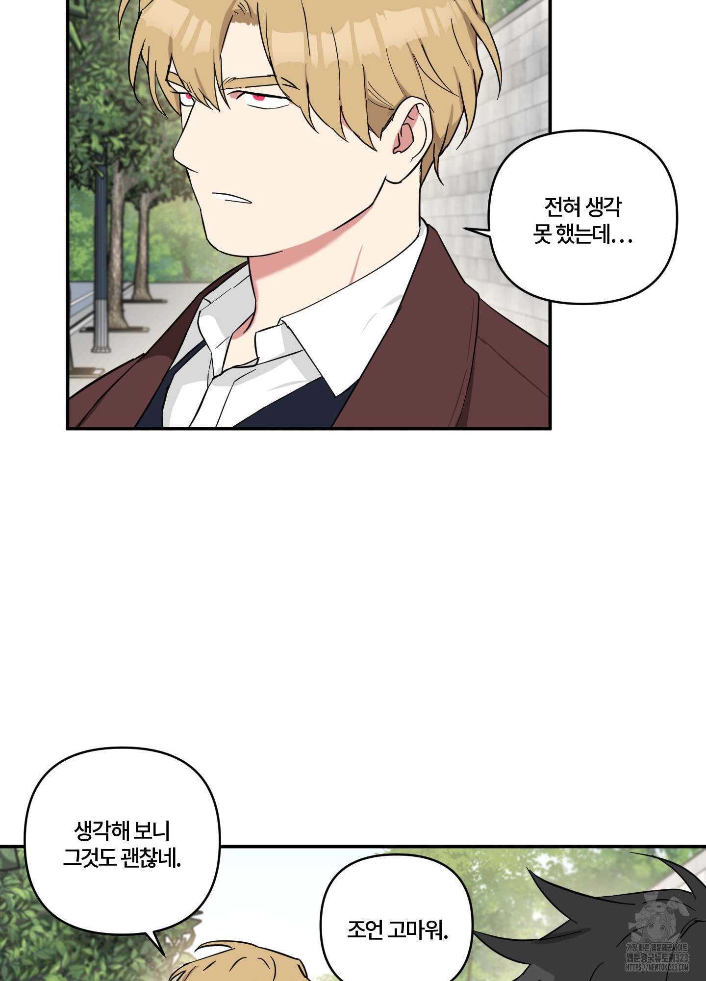 1706907138823t9qfffwkdt9.jpg