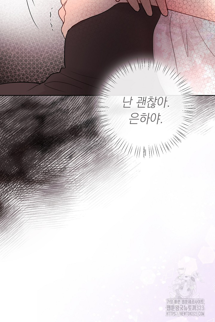 17069069412096uwpazz2tte.jpg