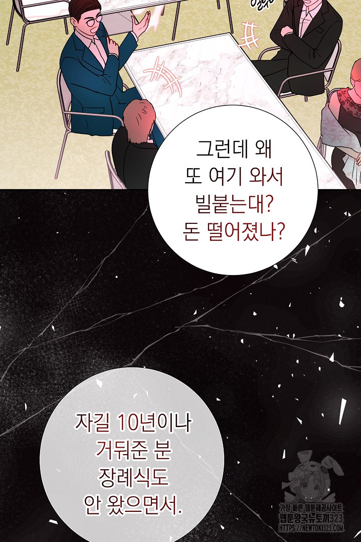 17069069433332fld5cg9exm.jpg