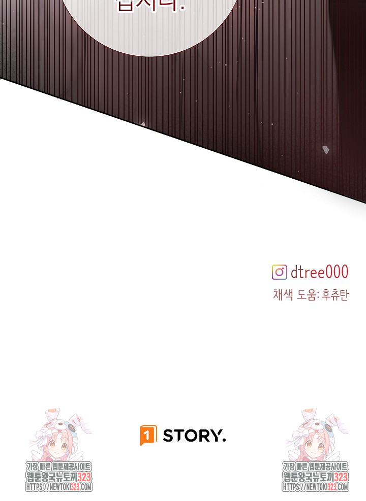 1706906950109zrdx9lavwrn.jpg