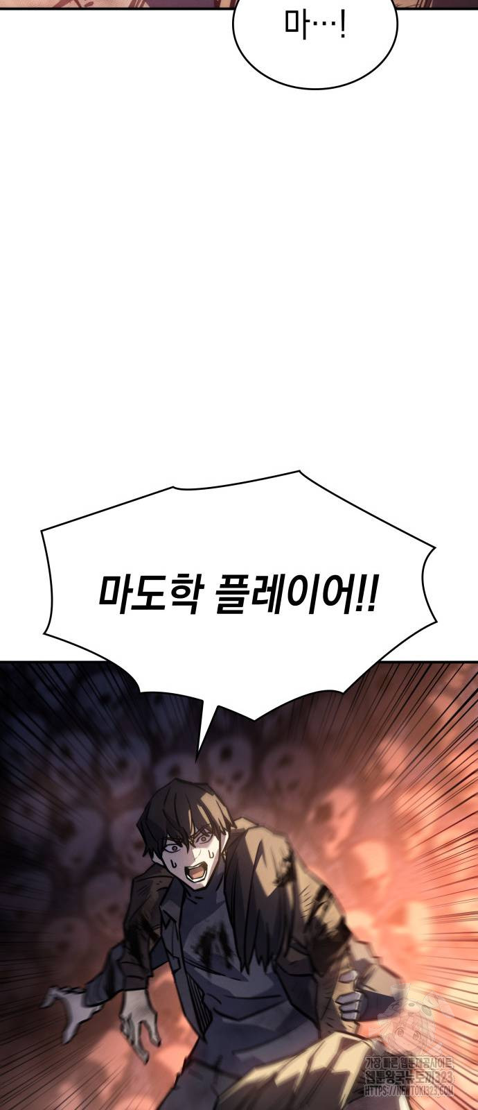 1706906618739d2xvhkagufn.jpg