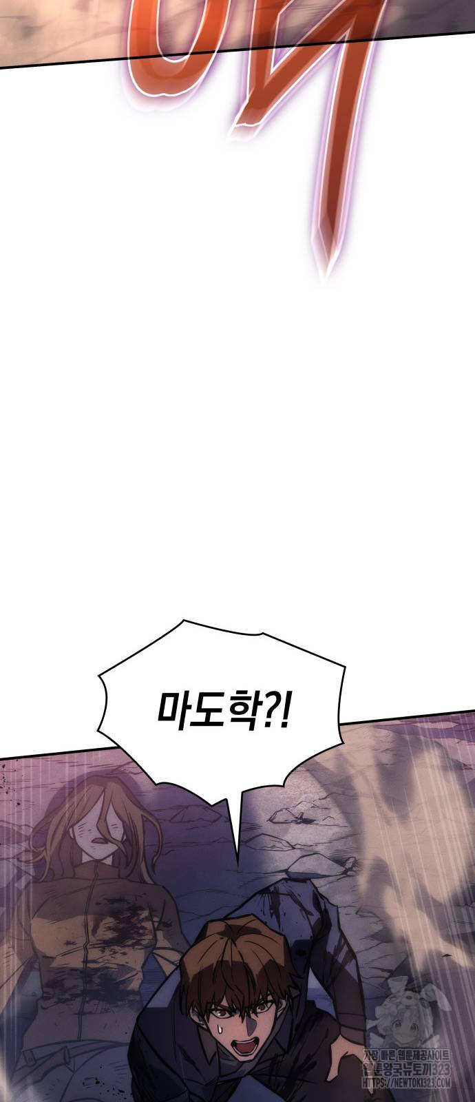 1706906619655awnclqnmdx.jpg