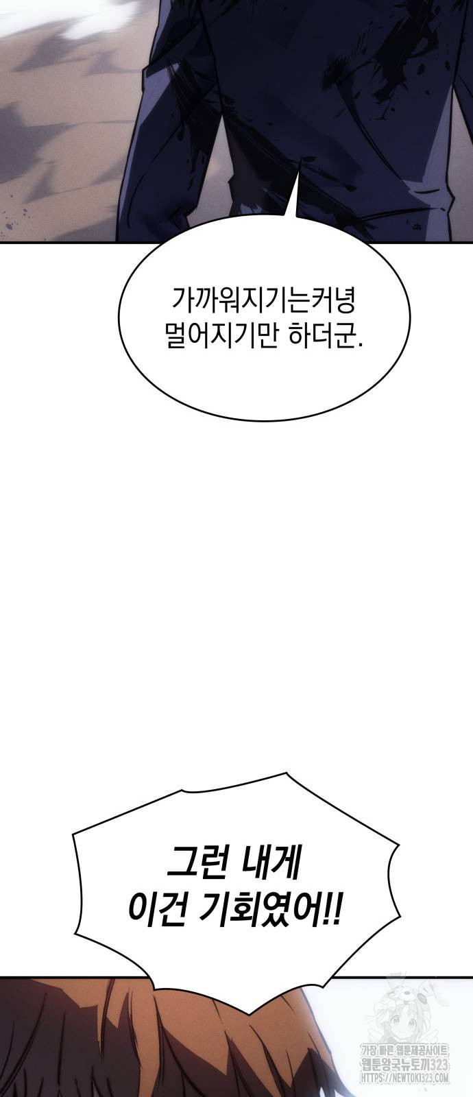 170690662056774b47d0rvxm.jpg