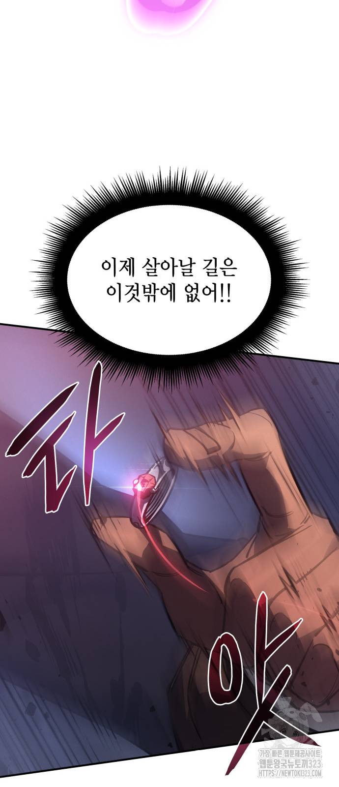170690662725236znn4zk0ww.jpg
