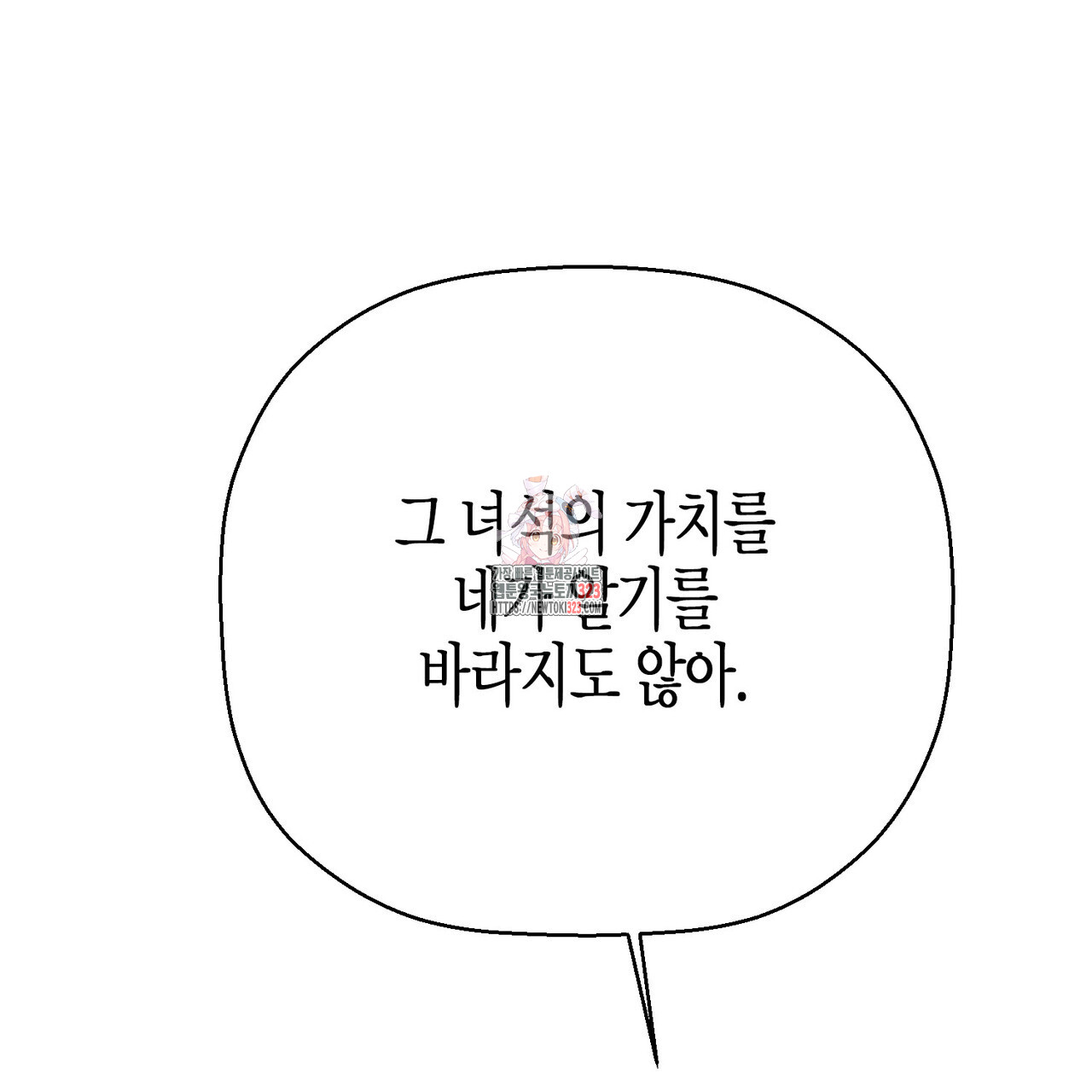 1706906967422efdklmy5dia.jpg